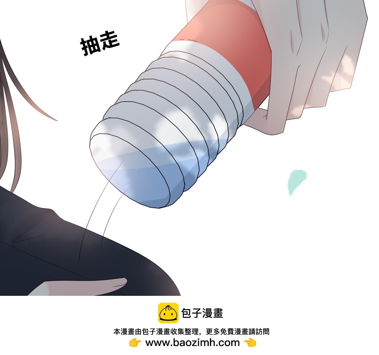 第96话 偷窥狂？(1/3)-第102话