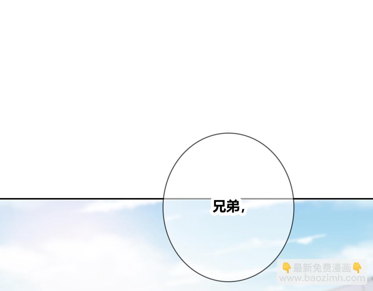 第98话 摄影师(1/3)-第104话