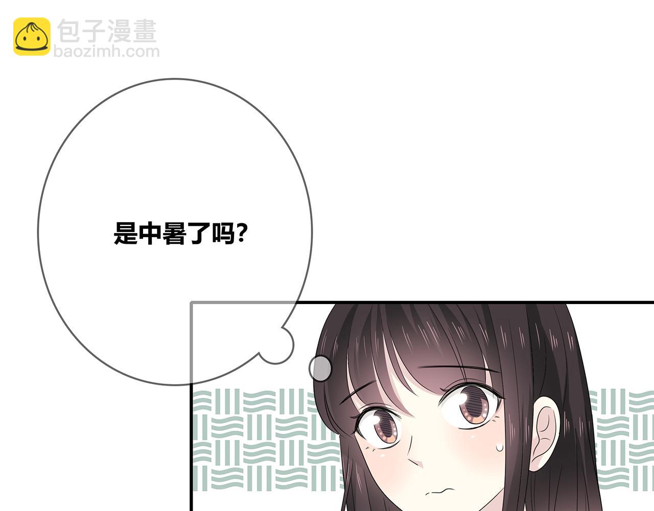 第98话 摄影师(1/3)-第104话