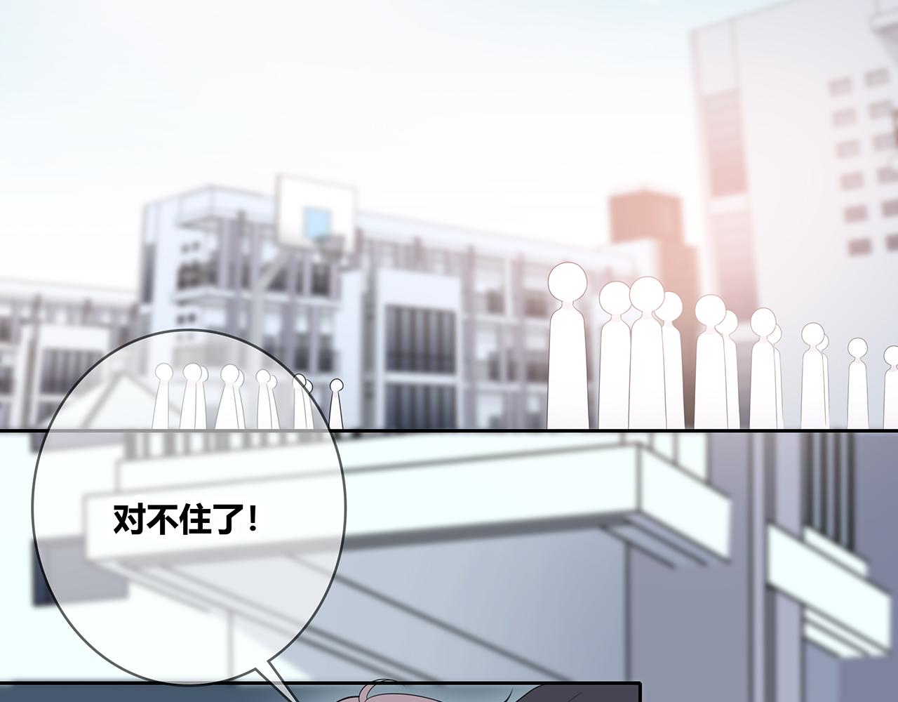 第98话 摄影师(1/3)-第104话