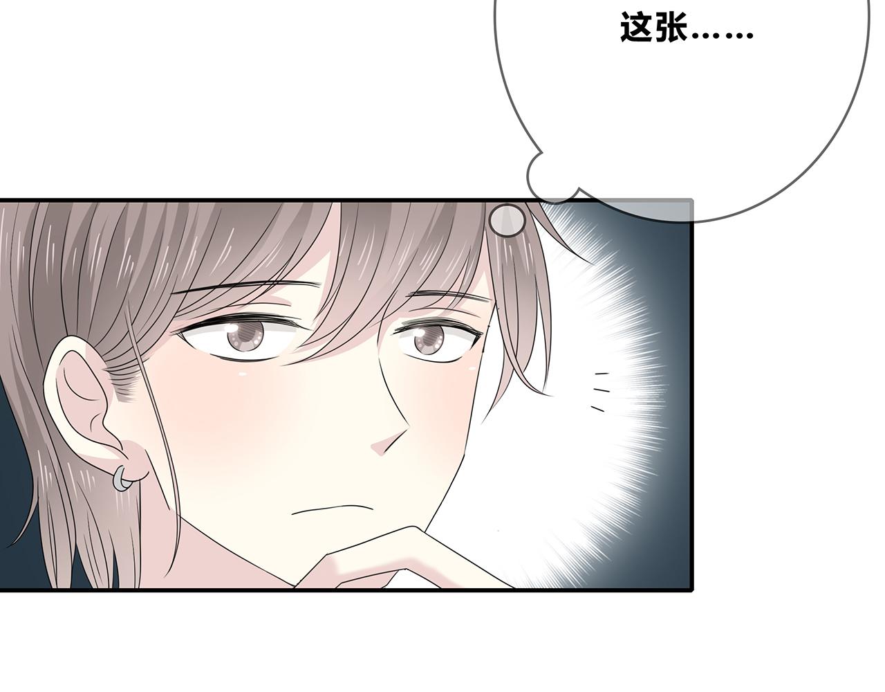 第98话 摄影师(1/3)-第104话