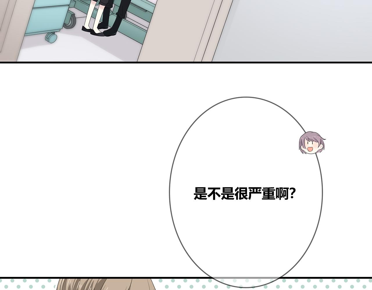 第98话 摄影师(1/3)-第104话