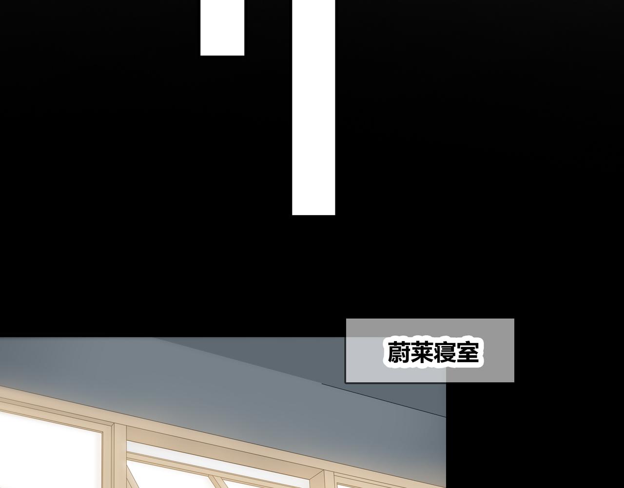 第100话 洗脚水(1/3)-第106话