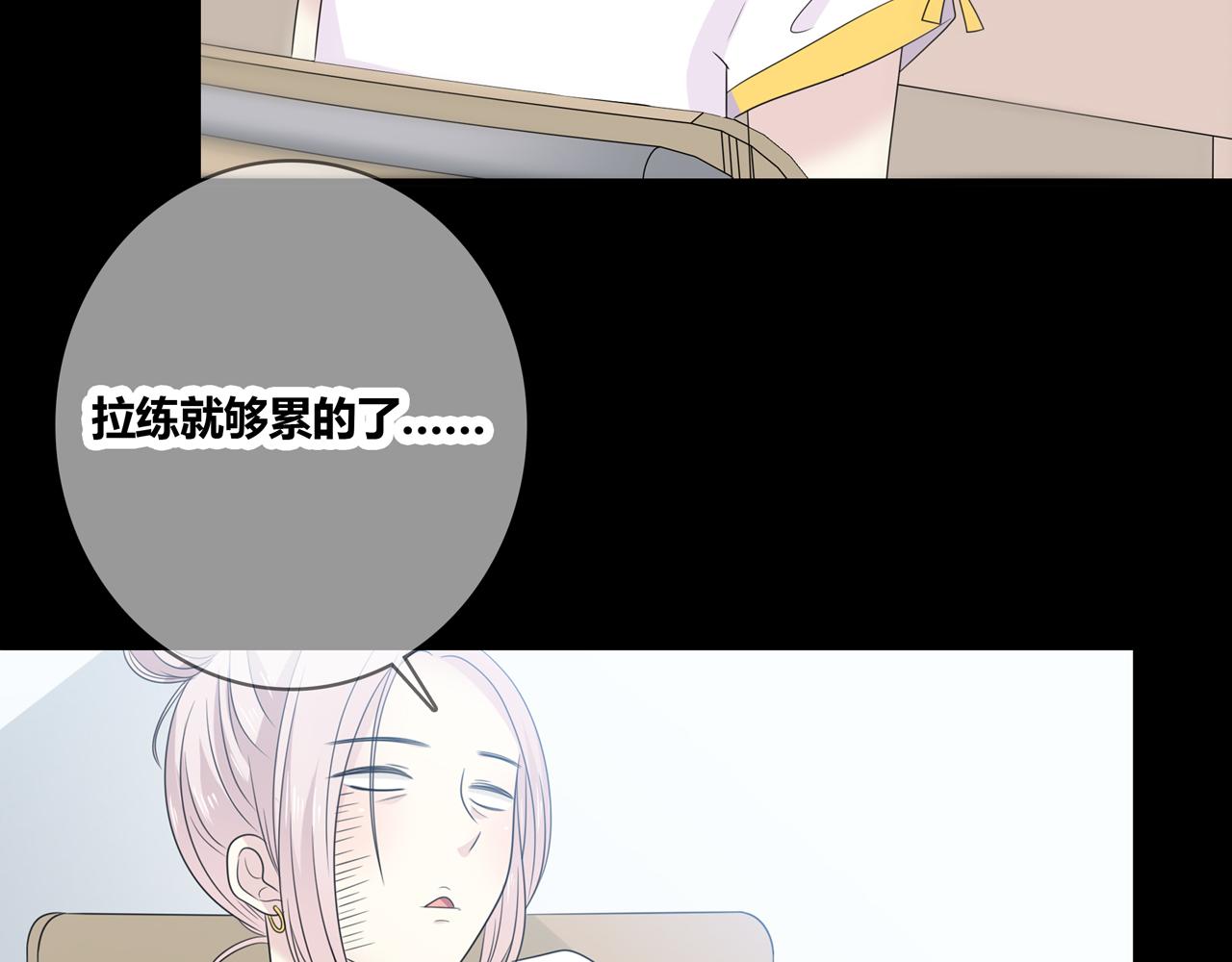 第100话 洗脚水(1/3)-第106话