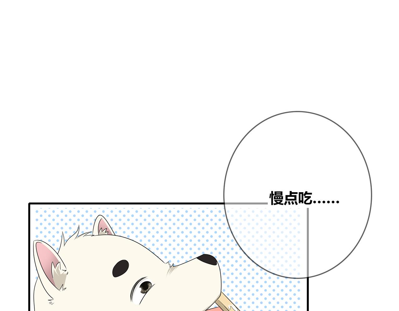 第100话 洗脚水(1/3)-第106话
