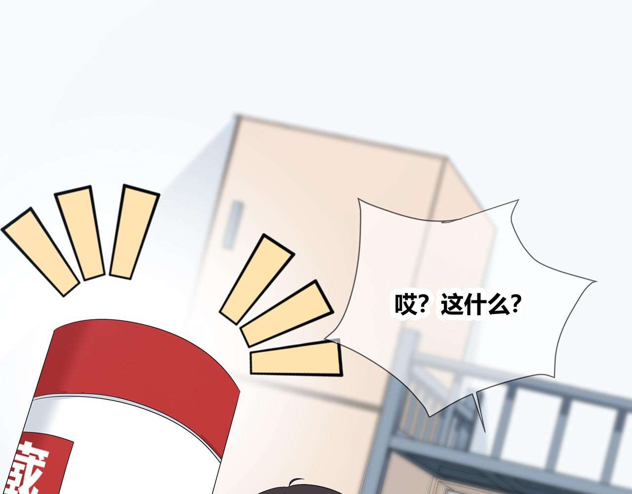 第100话 洗脚水(1/3)-第106话