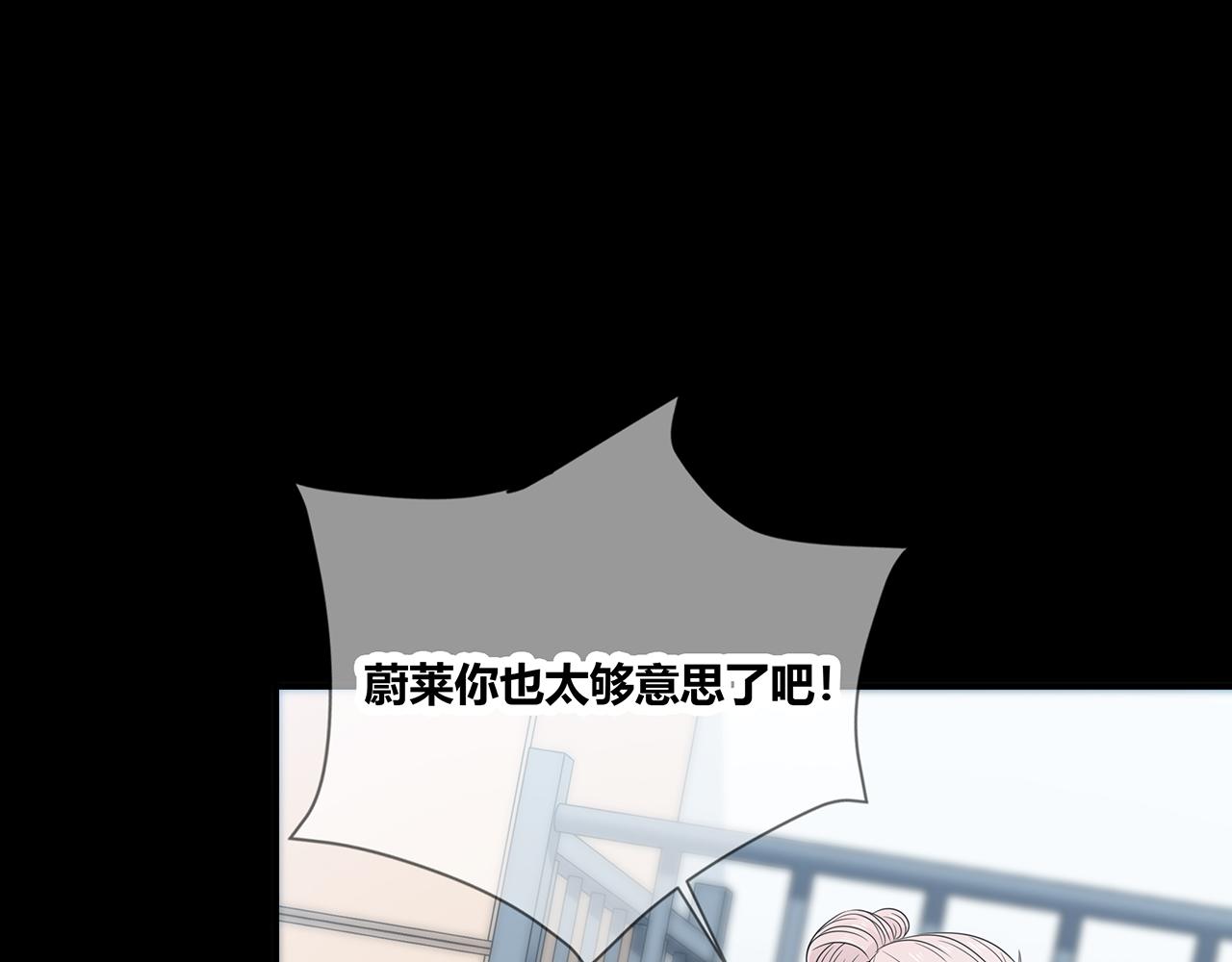 第100话 洗脚水(1/3)-第106话