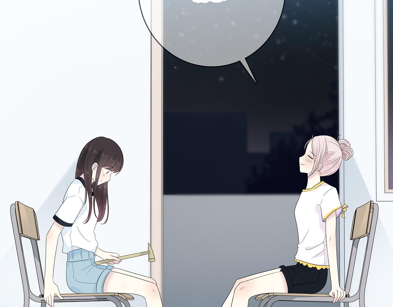 第100话 洗脚水(1/3)-第106话