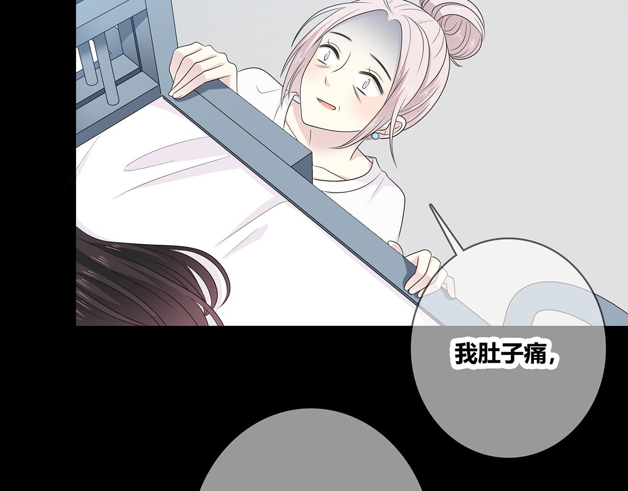 第102话 自食其力(1/2)-第108话