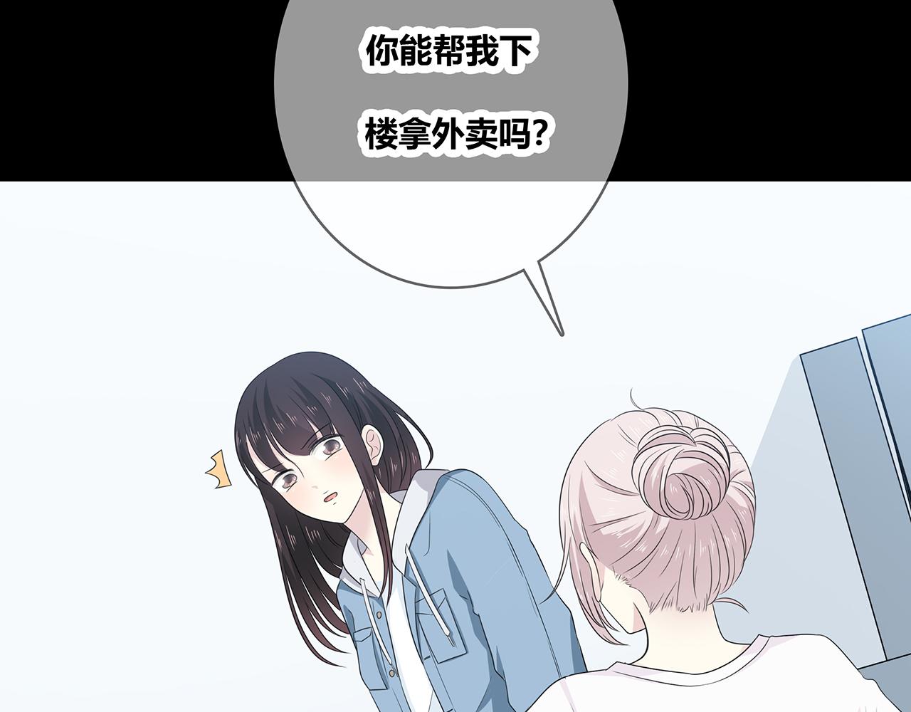 第102话 自食其力(1/2)-第108话