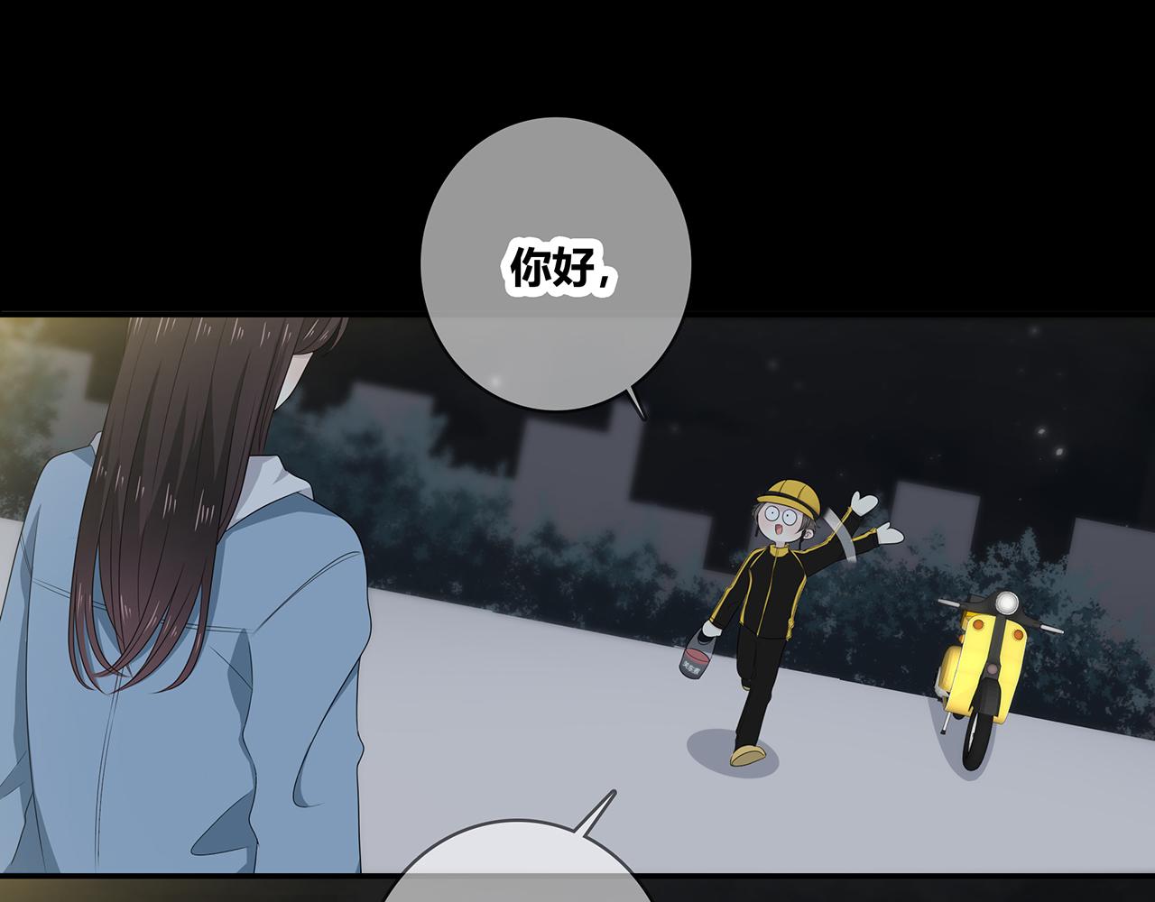 第102话 自食其力(1/2)-第108话