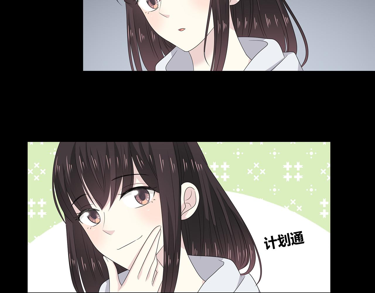 第102话 自食其力(1/2)-第108话