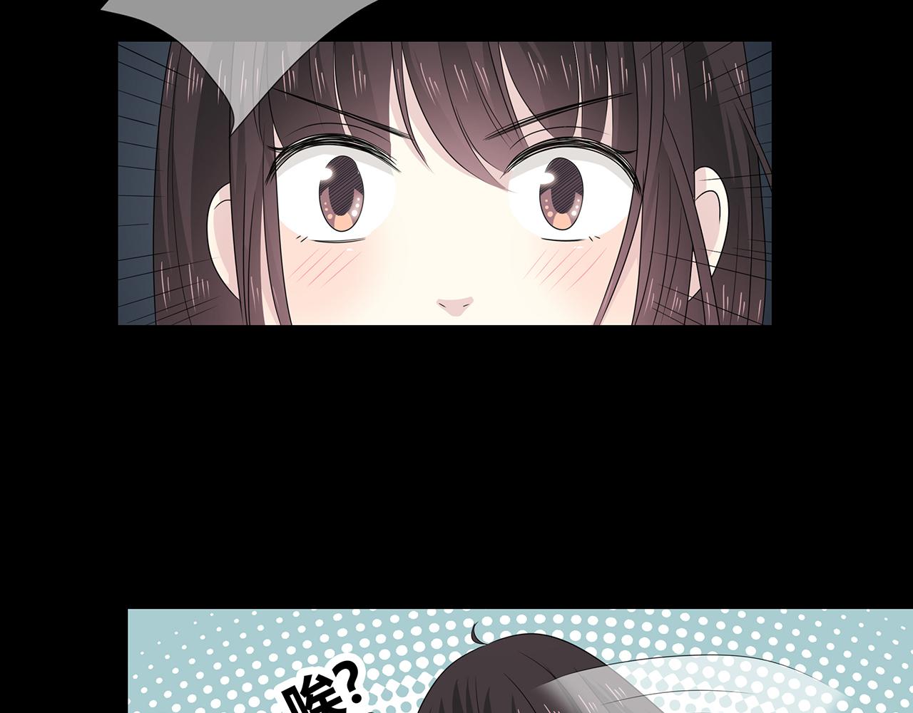 第102话 自食其力(1/2)-第108话