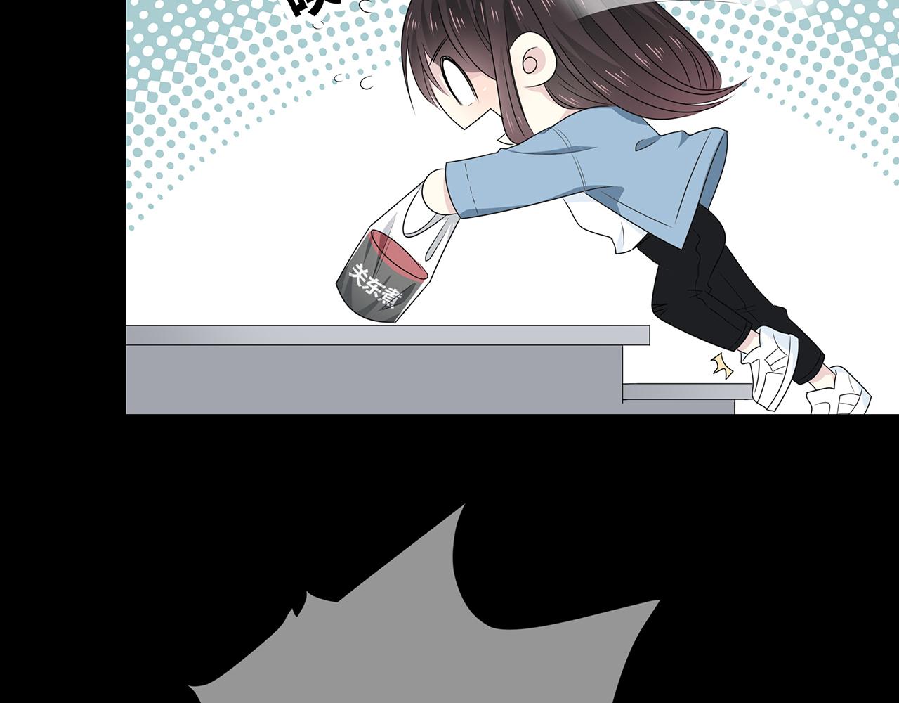 第102话 自食其力(1/2)-第108话