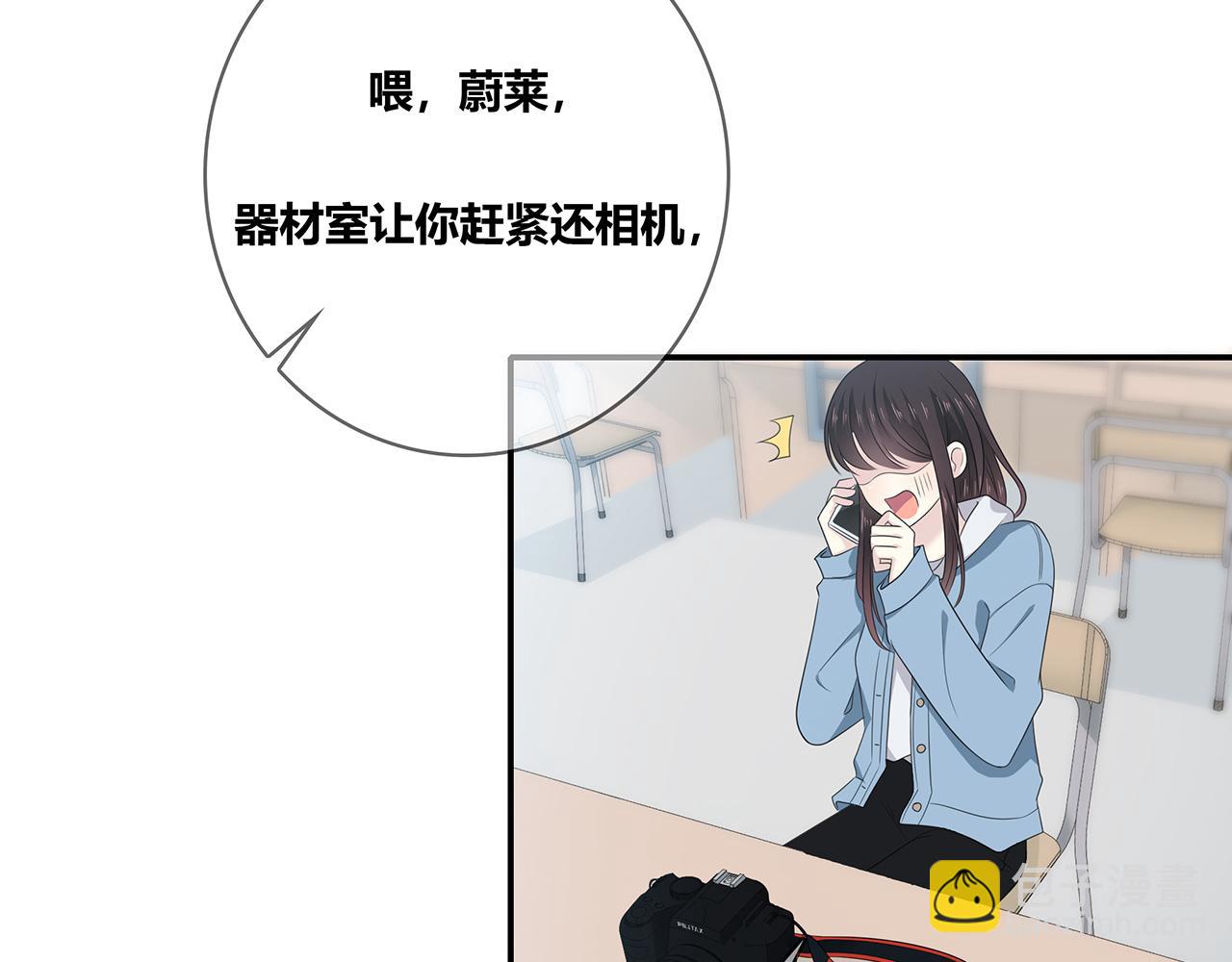 第102话 自食其力(1/2)-第108话