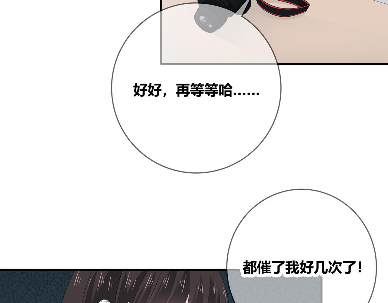 第102话 自食其力(1/2)-第108话