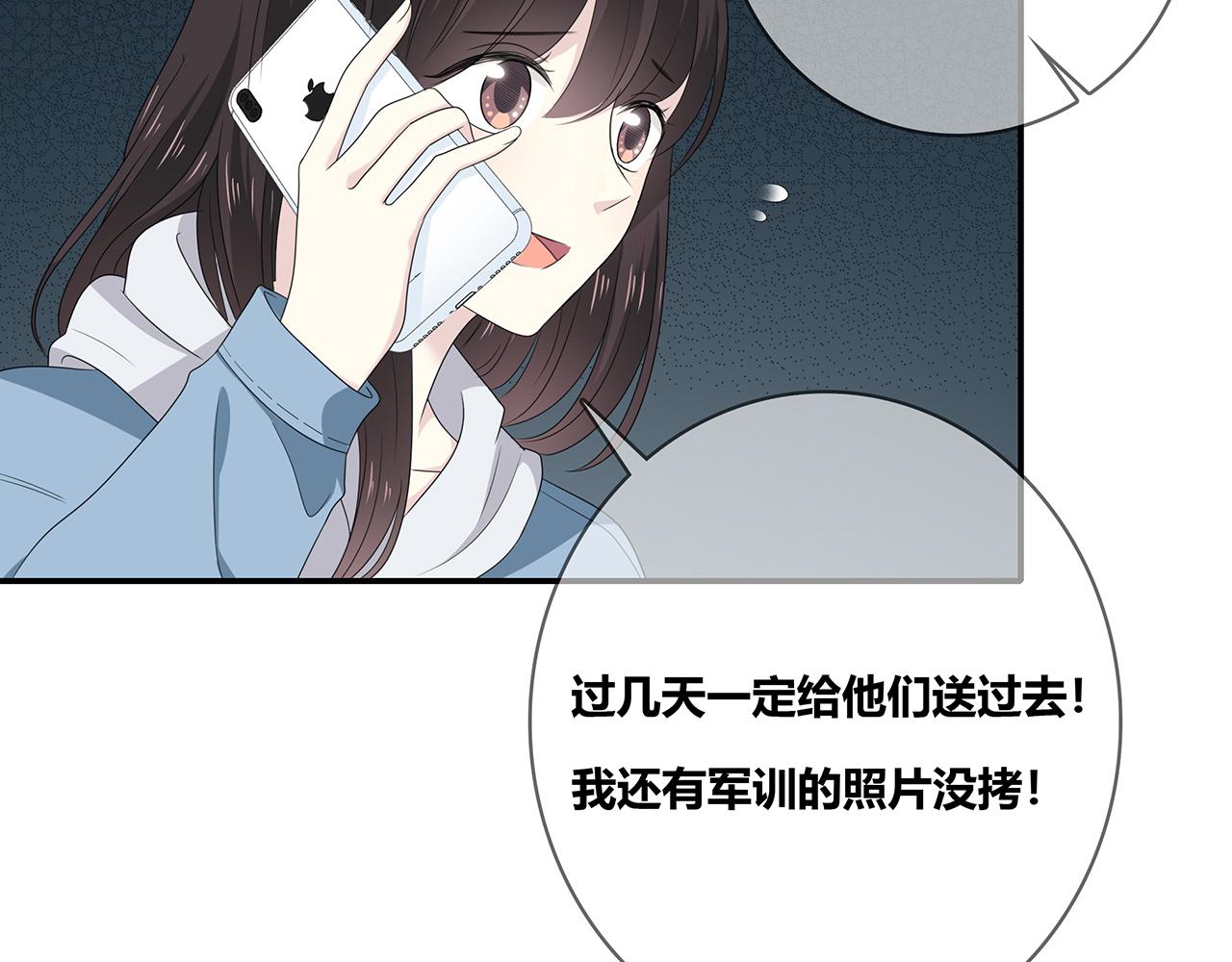第102话 自食其力(1/2)-第108话