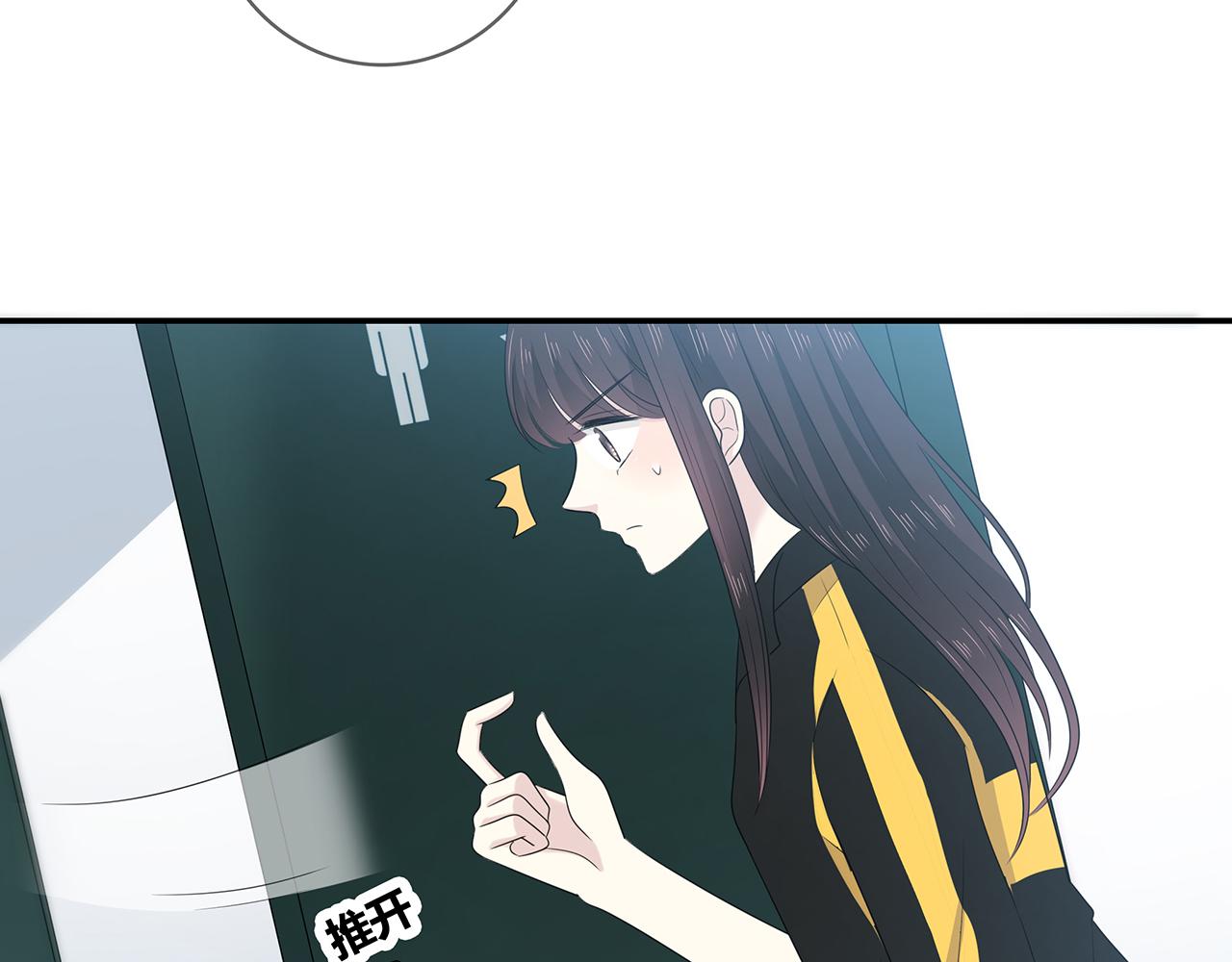 第104话 特殊的外卖(1/2)-第110话
