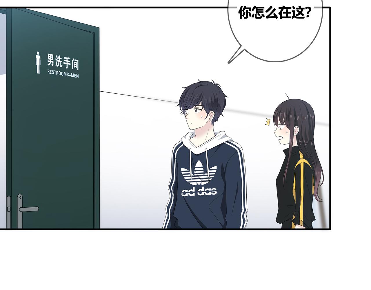 第104话 特殊的外卖(1/2)-第110话