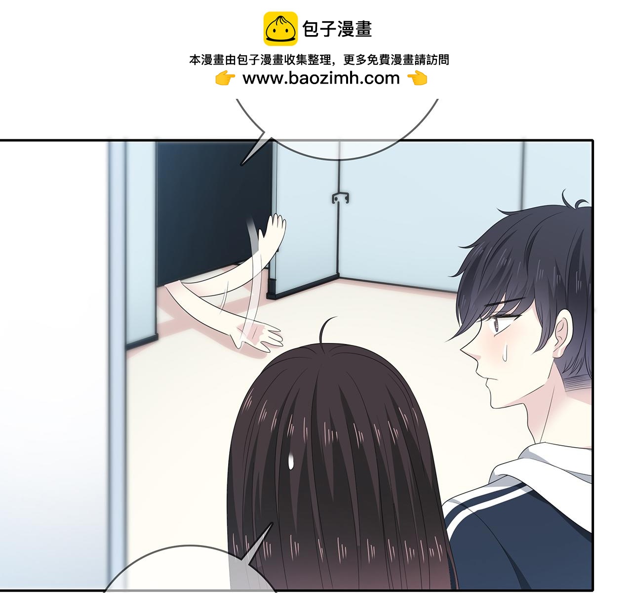 第104话 特殊的外卖(1/2)-第110话