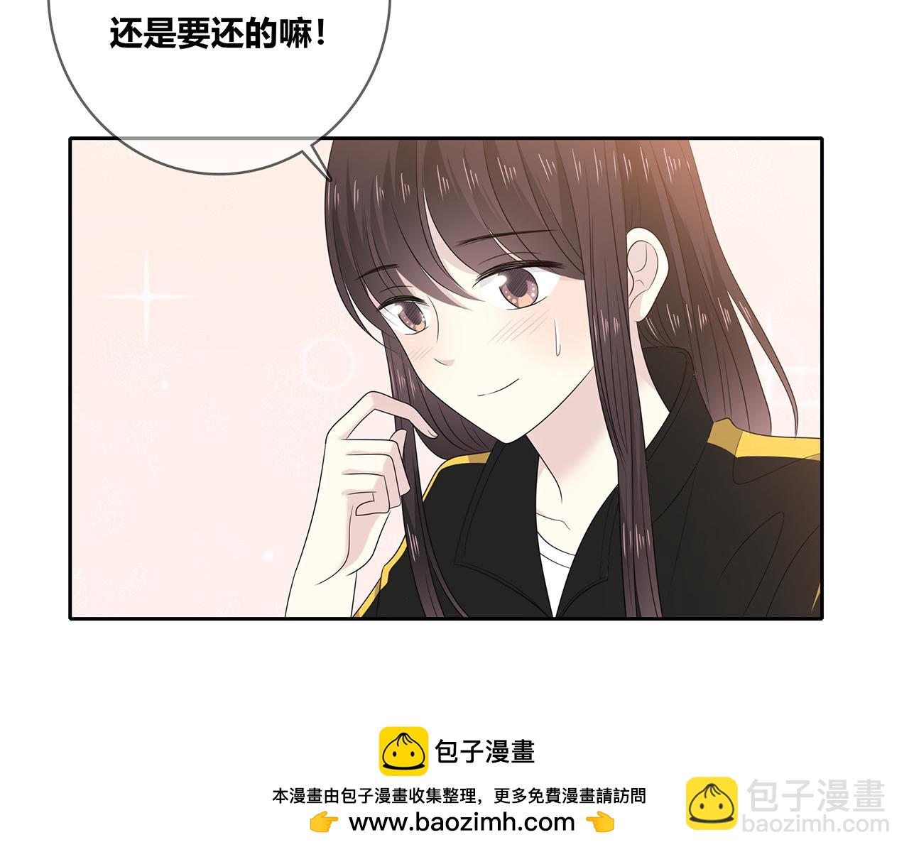 第104话 特殊的外卖(1/2)-第110话