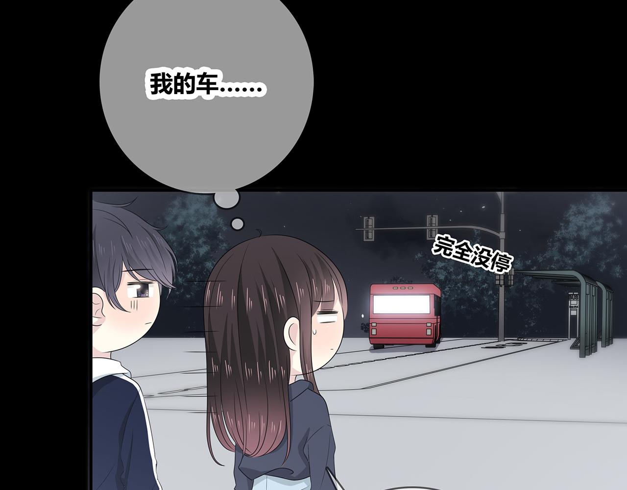 第106话 &ldquo;默契&rdquo;(1/2)-第112话
