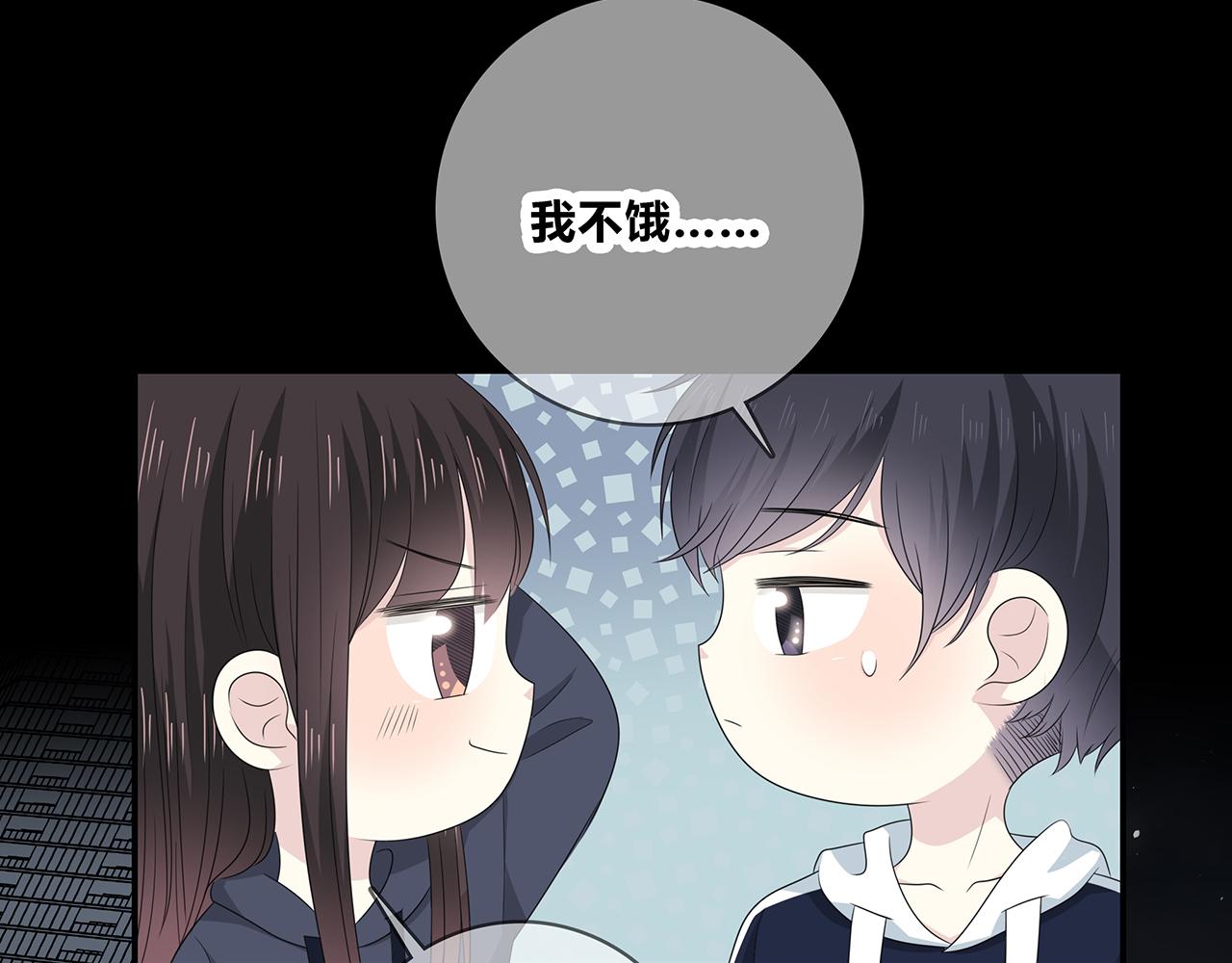 第106话 &ldquo;默契&rdquo;(1/2)-第112话
