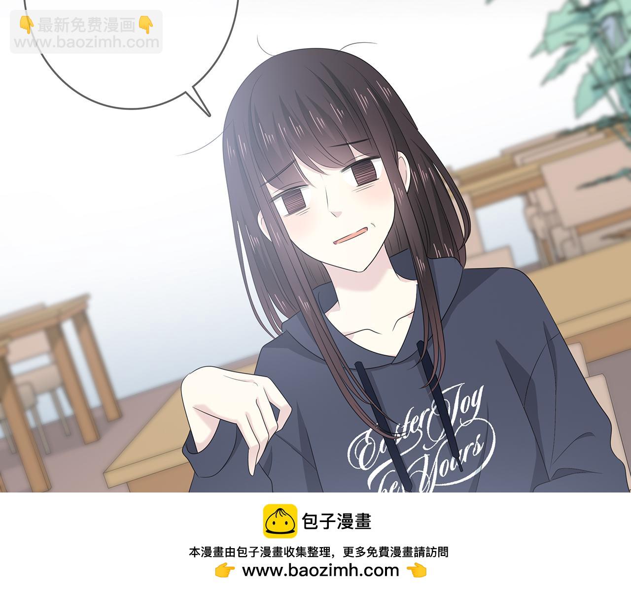 第106话 &ldquo;默契&rdquo;(1/2)-第112话