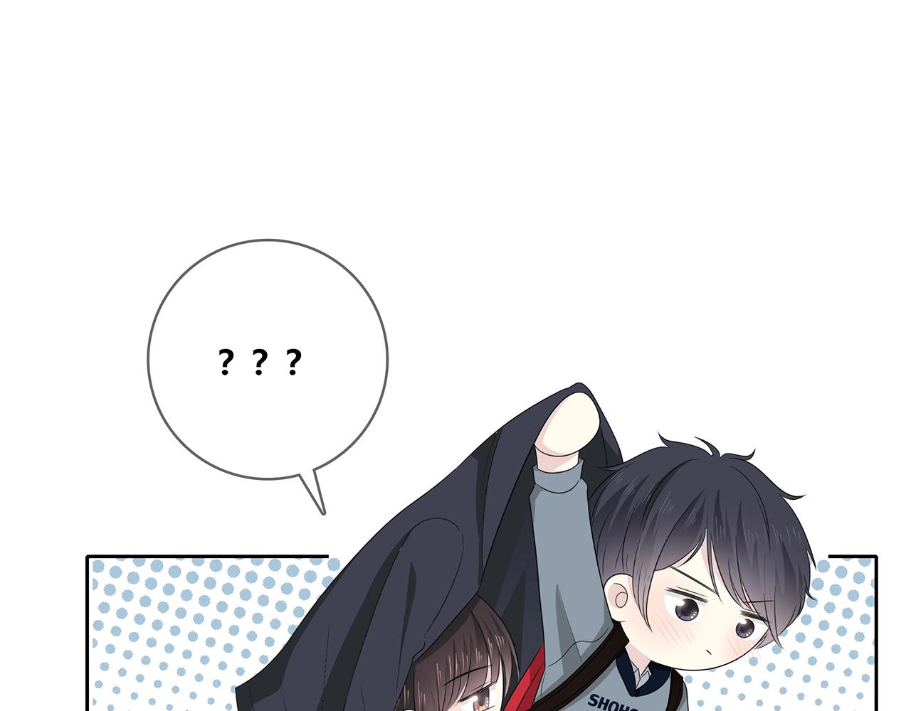 第109话 躲雨(1/2)-第116话