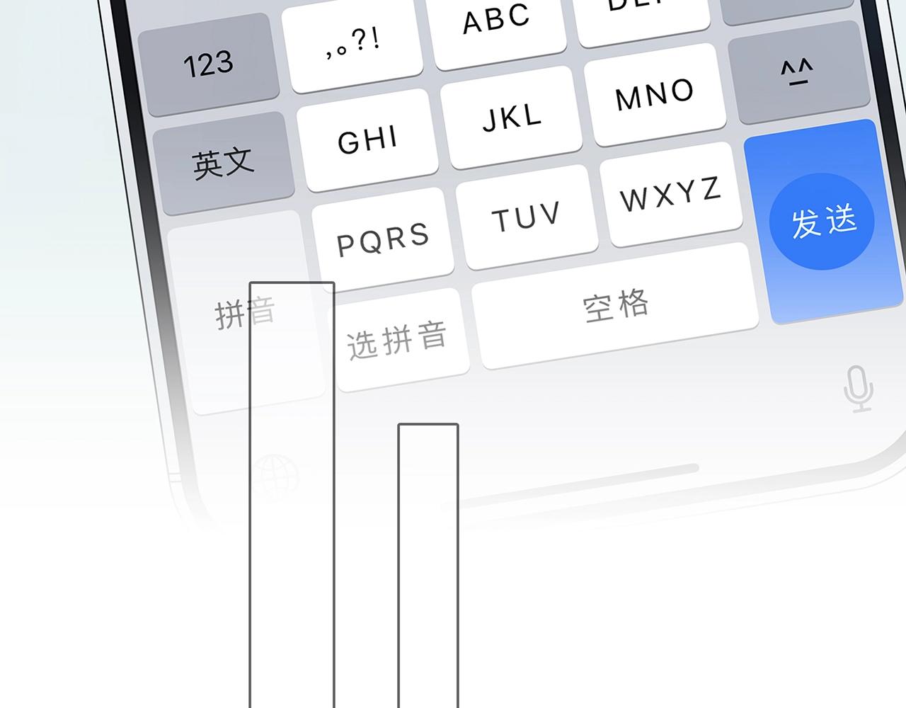 第111话 秘密照片！(1/2)-第118话