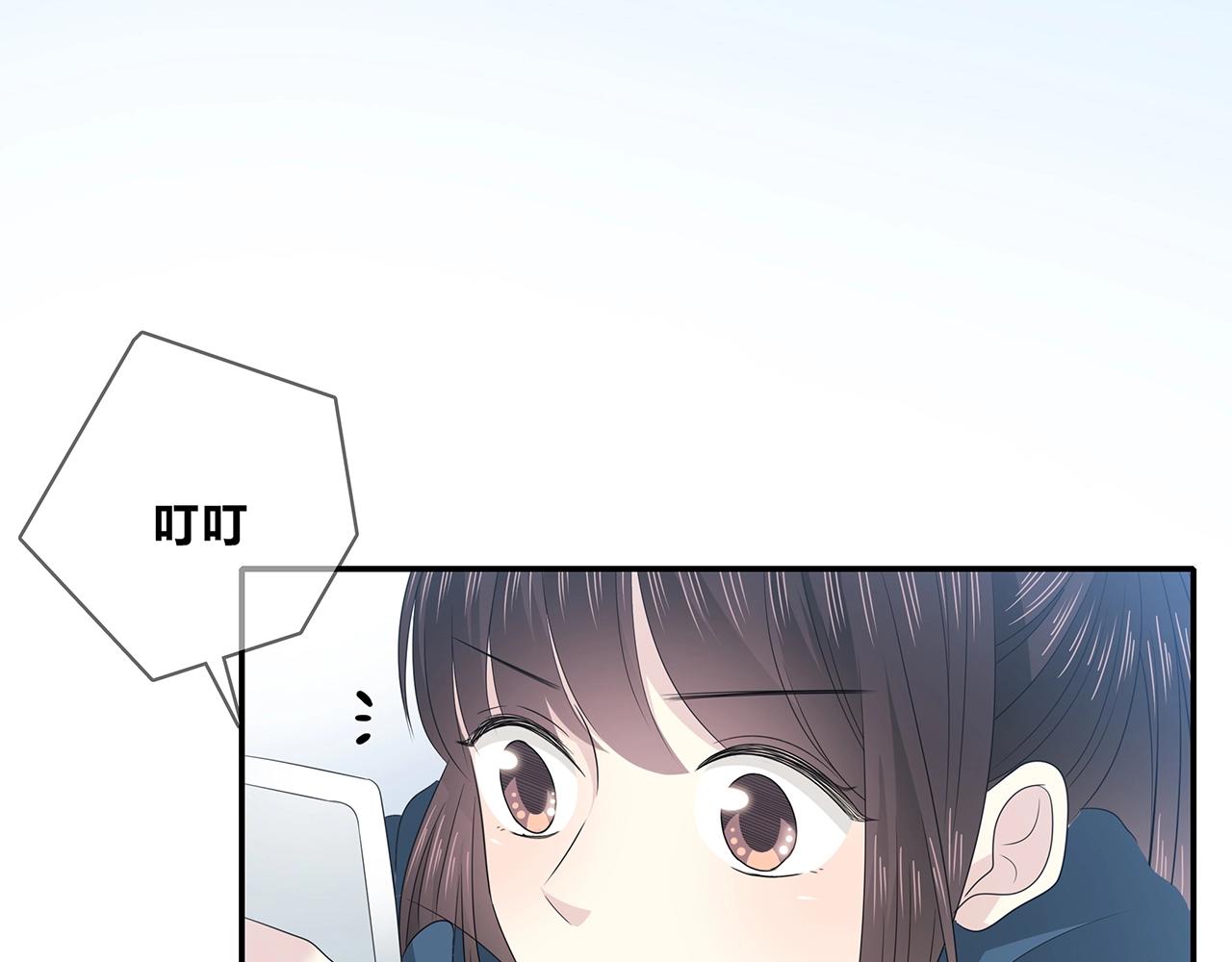 第111话 秘密照片！(1/2)-第118话