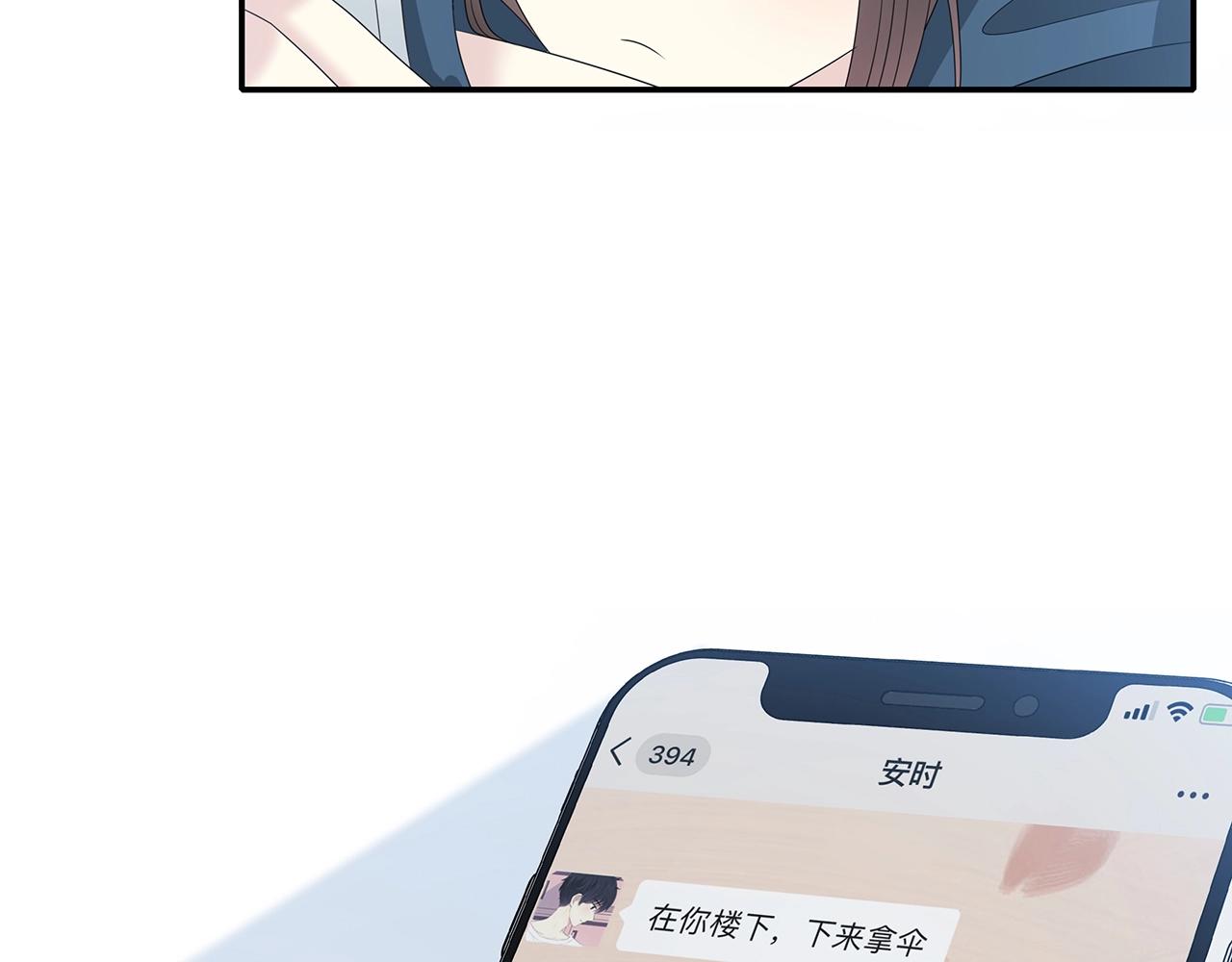 第111话 秘密照片！(1/2)-第118话