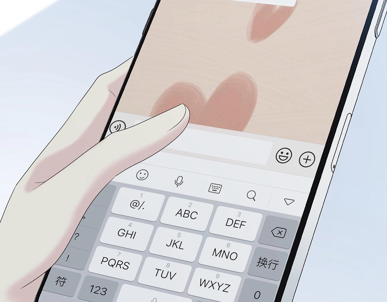 第111话 秘密照片！(1/2)-第118话