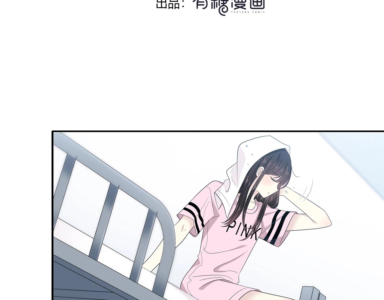 第111话 秘密照片！(1/2)-第118话