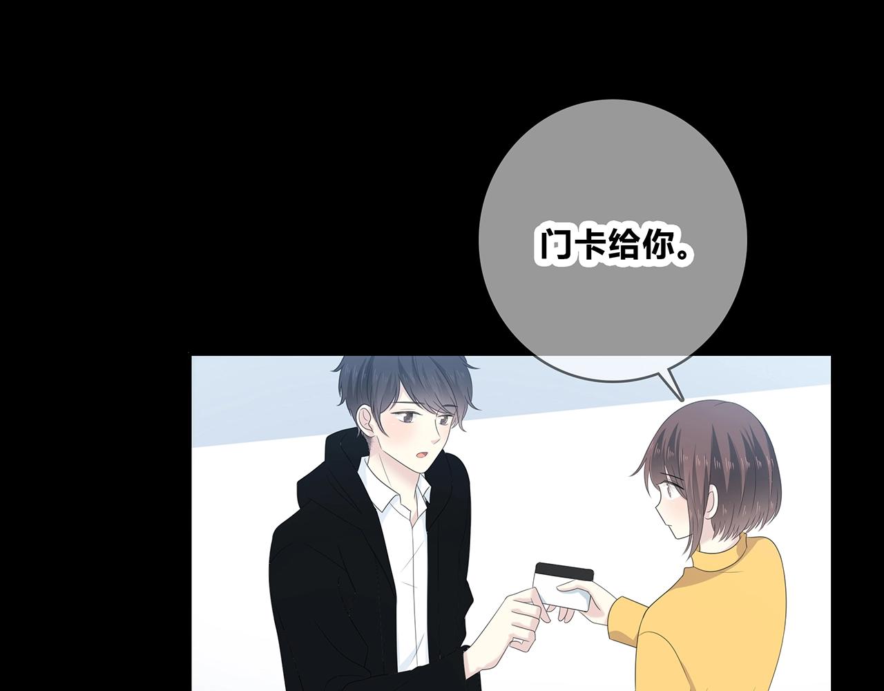 第113话 友谊的小船(1/3)-第120话