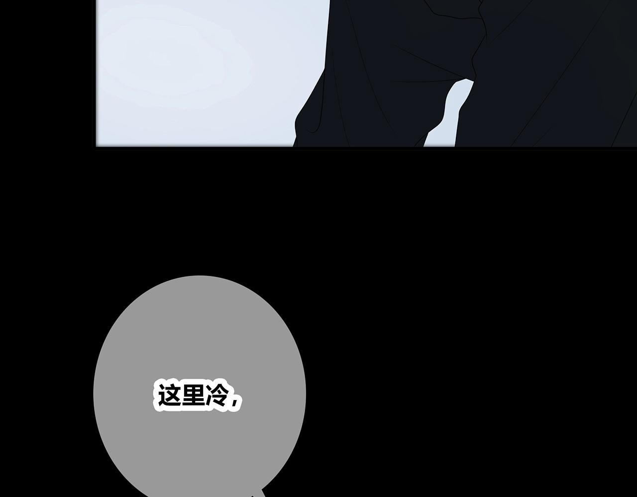 第113话 友谊的小船(1/3)-第120话
