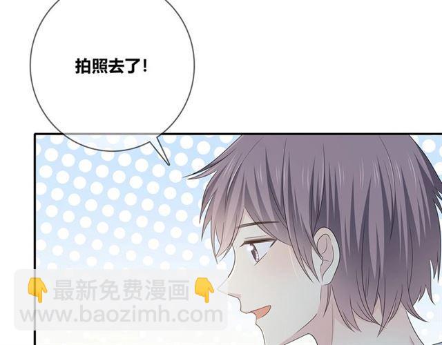 第115话 良苦用心(1/3)-第136话