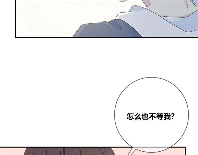 第115话 良苦用心(1/3)-第136话