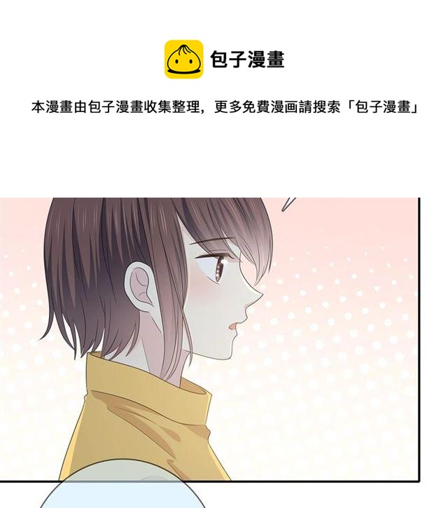 第115话 良苦用心(1/3)-第136话