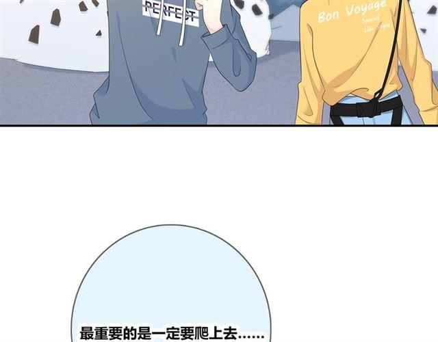 第115话 良苦用心(1/3)-第136话
