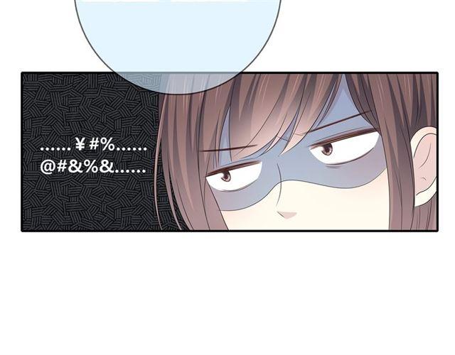 第115话 良苦用心(1/3)-第136话