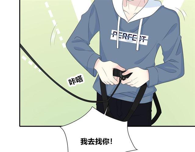 第115话 良苦用心(1/3)-第136话