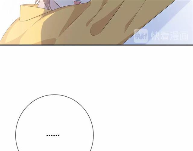 第115话 良苦用心(1/3)-第136话