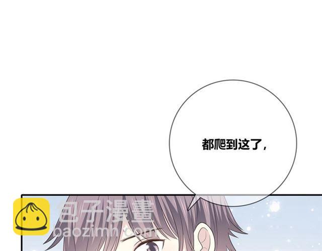 第115话 良苦用心(1/3)-第136话