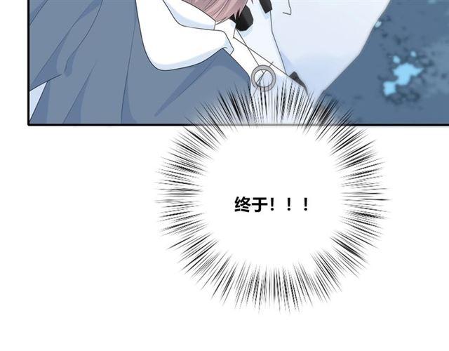 第115话 良苦用心(1/3)-第136话