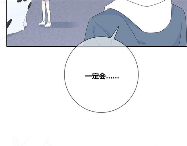 第115话 良苦用心(1/3)-第136话