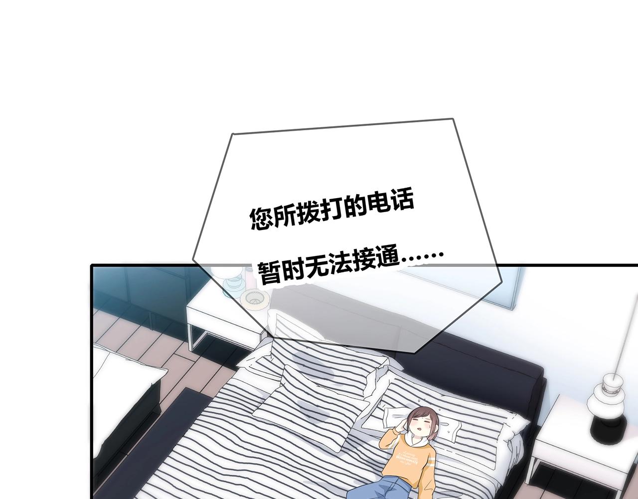第117话 尴尬场面(1/3)-第124话
