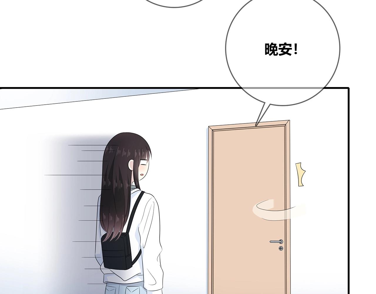 第117话 尴尬场面(1/3)-第124话
