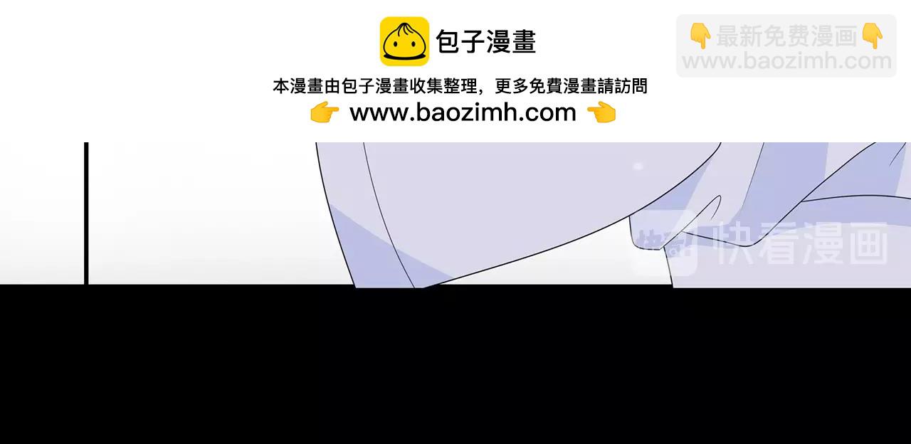 第119话 熟睡的她(1/3)-第126话