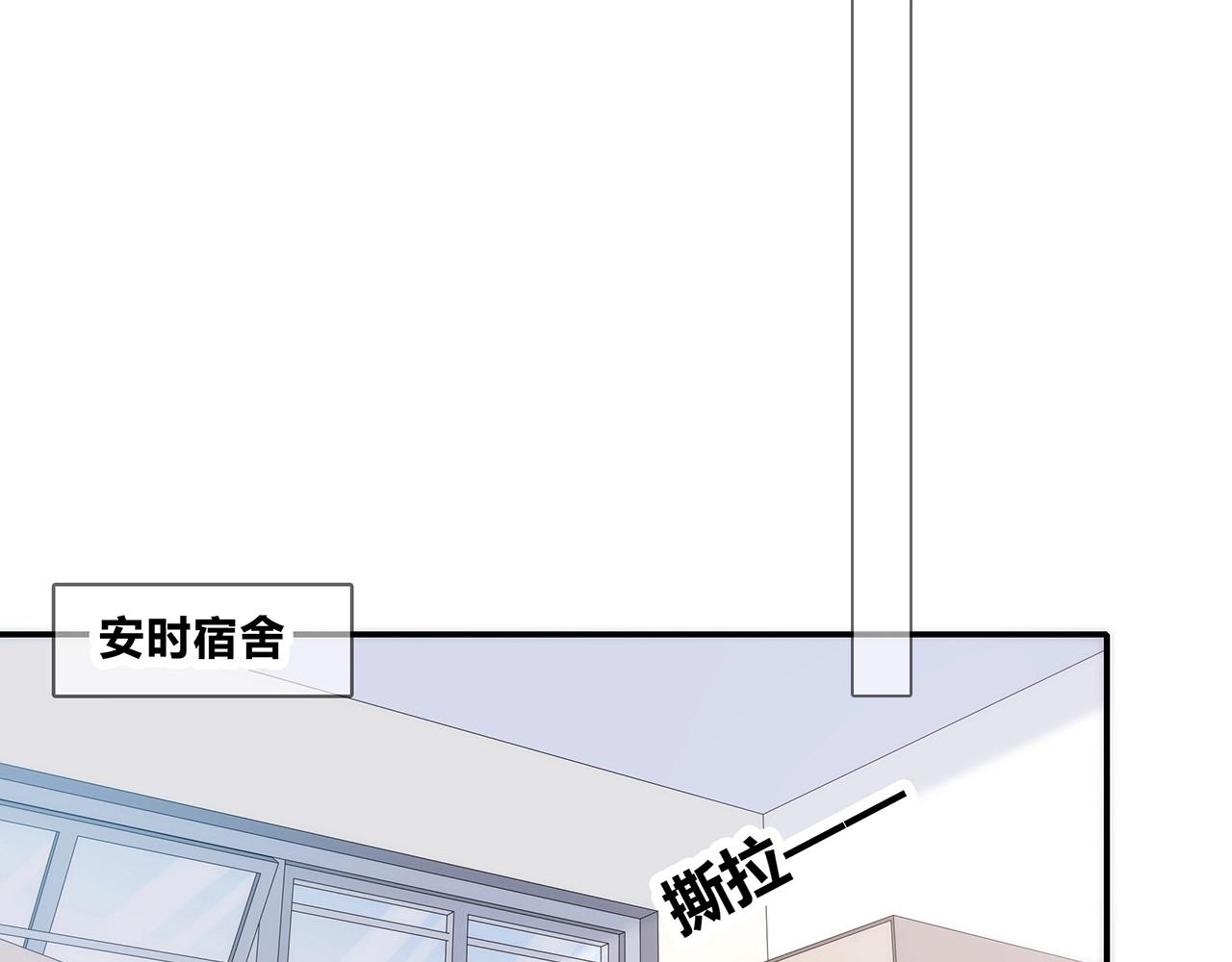 第121话 狗屎糖(1/3)-第128话
